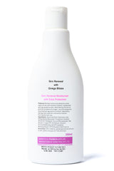 Moistize Moisturizing Lotion 200 ml